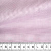 Oxford Plain Mauve